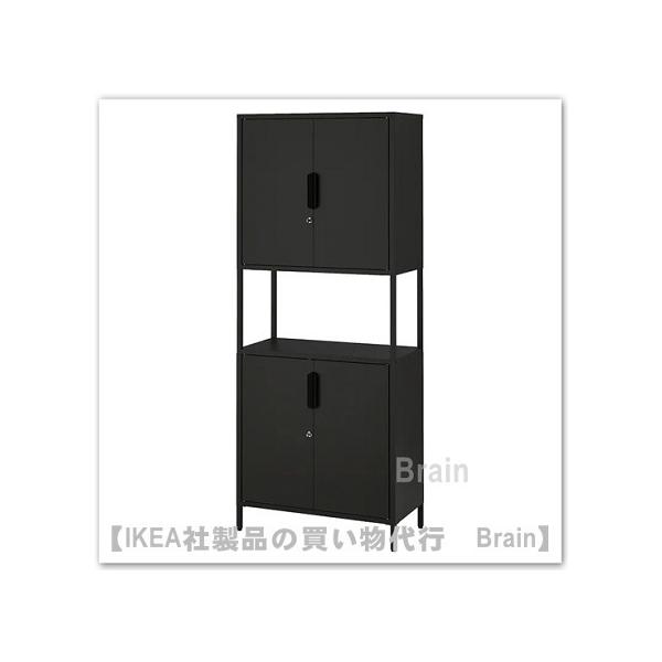 イケア（IKEA） TROTTEN/トロッテン キャビネット 扉付70x173 cm