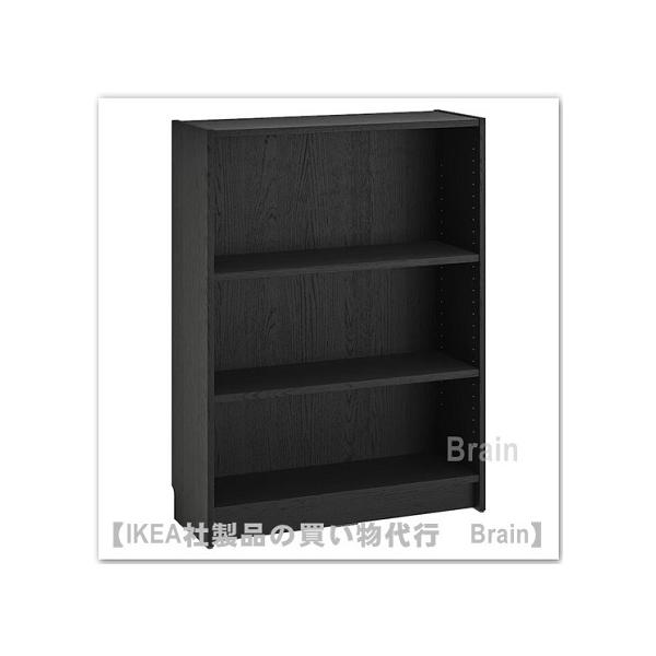 ＩＫＥＡ/イケア　BILLY/ビリー　本棚80x28x106 cm　ブラック オーク調（804.773.38）