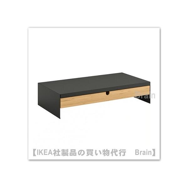 ■カラー：チャコール■商品の大きさ幅: 47 cm奥行き: 26 cm高さ: 10 cm■主な特徴- デスクスペースを占領することなく、便利な収納スペースをもたらします。ワークスペースを整理する簡単な方法です- 竹製の引き出しの下のスペース...