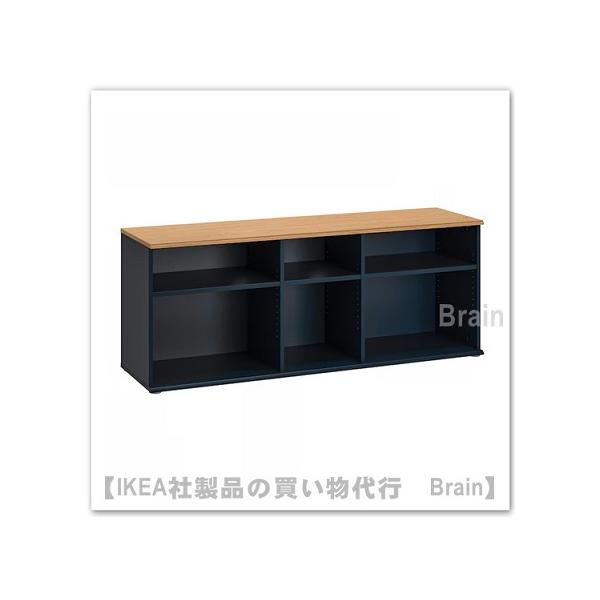 shop-brain_80520365