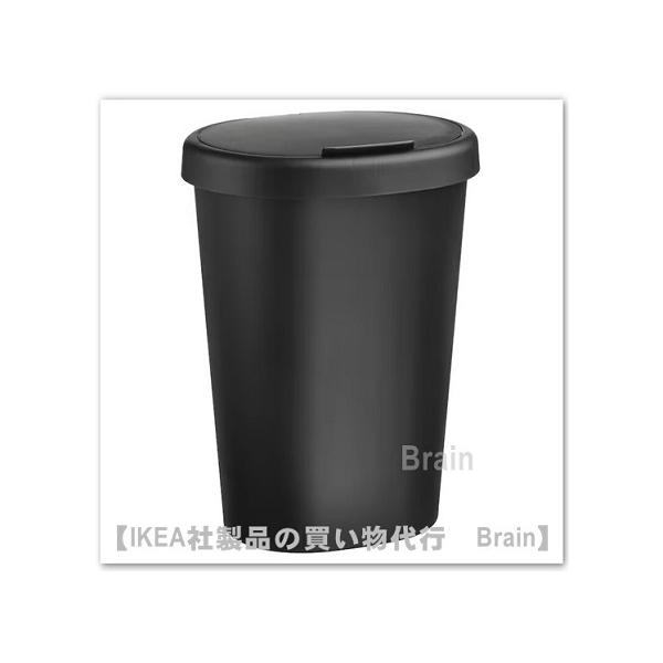 IKEA スコールボダ　黒 SKÅLBODA スコールボダ パーソナルチェア, ブラック - IKEA