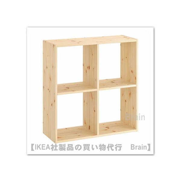 IKEA イケア IVAR イーヴァル シェルフユニット 奥行30cm イケア（IKEA） IVAR/イーヴァル シェルフユニット80x30x83 cm パイン