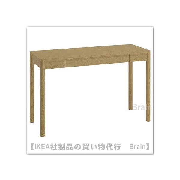 イケア（IKEA） TONSTAD/トンスタード デスク 120x47 cm オーク材突き