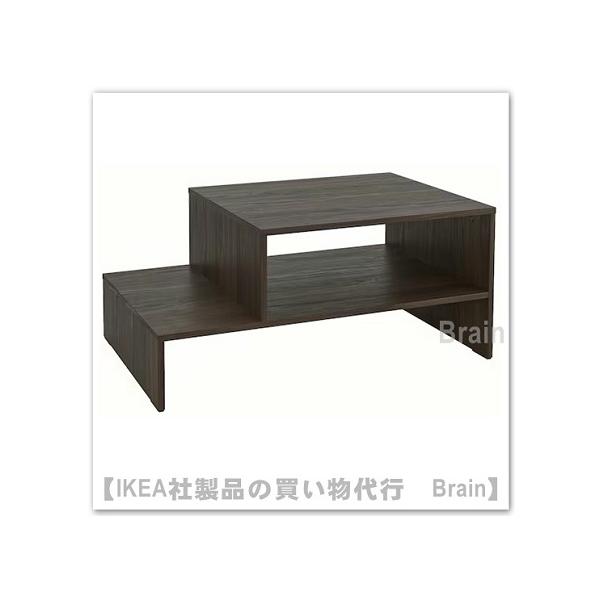 イケア IKEA/イケア HOLMERUD/ホルメルド コーヒーテーブル イケア IKEA/イケア HOLMERUD/ホルメルド コーヒーテーブル