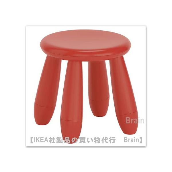 ■カラー：レッド■商品の大きさ幅: 35 cmシートの直径: 30 cmシートの高さ: 30 cm最大荷重: 35 kg■主な特徴- 小さな子どもたちが座って遊んだり、お絵かきしたり、工作したりするのに最適。庭にテーブルを出してピクニックす...