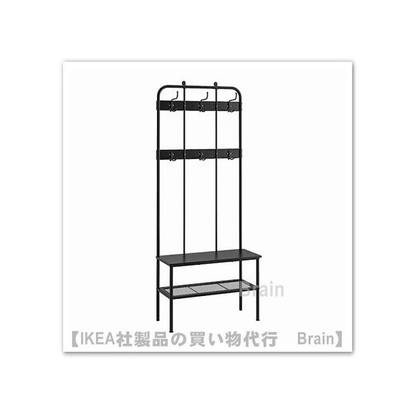 イケア（IKEA） NIPASEN/ニーポーセン コートラック＆ベンチ 靴収納付