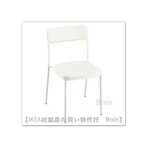 イケア（IKEA） VIHALS/ヴィーハルス チェア ホワイト（805.927.34
