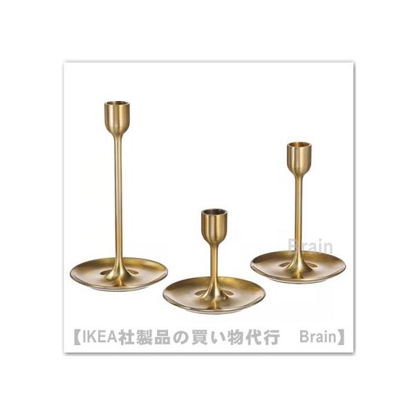 イケア（IKEA） FULLTALIG/フルターリグ キャンドルホルダー3個セット