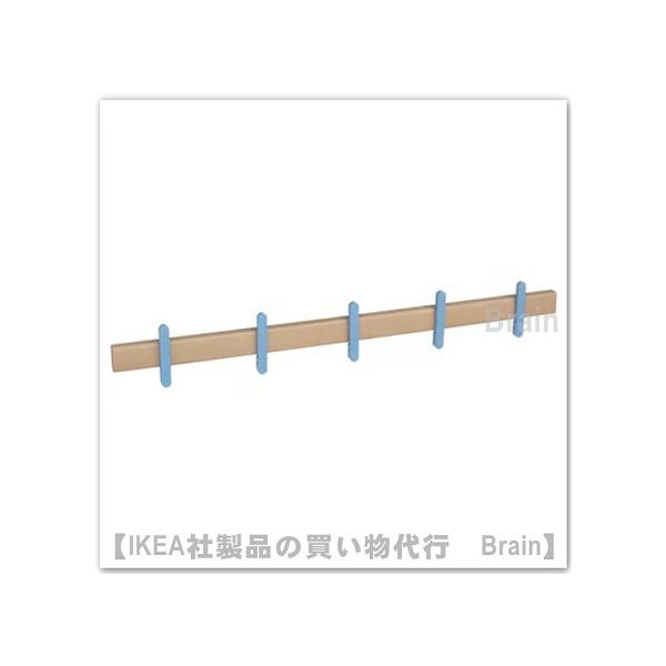 ＩＫＥＡ/イケア IKEA PS 2026 ラック フック5個付 バーチ無垢材/ブルー（806.187.10/80618710）