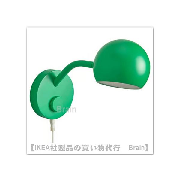 イケア（IKEA） KORVSNORE/コルブスノーレ LEDウォールランプ・調光