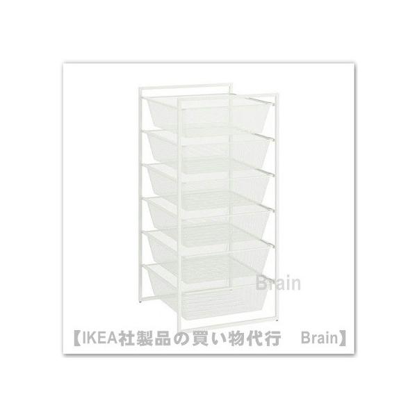 イケア（IKEA） JONAXEL フレーム/メッシュバスケット6個付き50x51x104