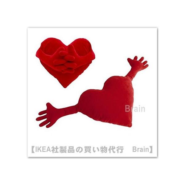 イケア（IKEA） FAMNIG HJARTA/ファムニーグ イェルタ クッション40 cm