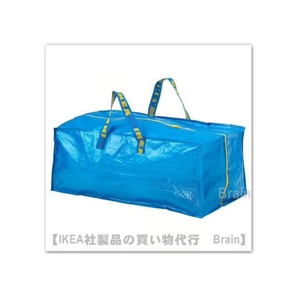 イケア（IKEA） FRAKTA/フラクタ トロリー用バッグ76 L ブルー(901.619