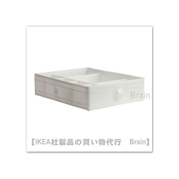 イケア（IKEA） SKUBB/スクッブ ボックス 仕切り付き44x34x11 cm