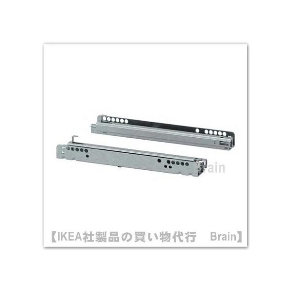 イケア IKEA/イケア BESTA 引き出し用スライドレール ソフト イケア IKEA/イケア BESTA 引き出し用スライドレール ソフト