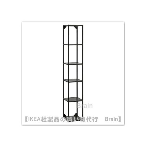 イケア（IKEA） ENHET/エーンヘート ハイフレーム 棚板付き30x30x180