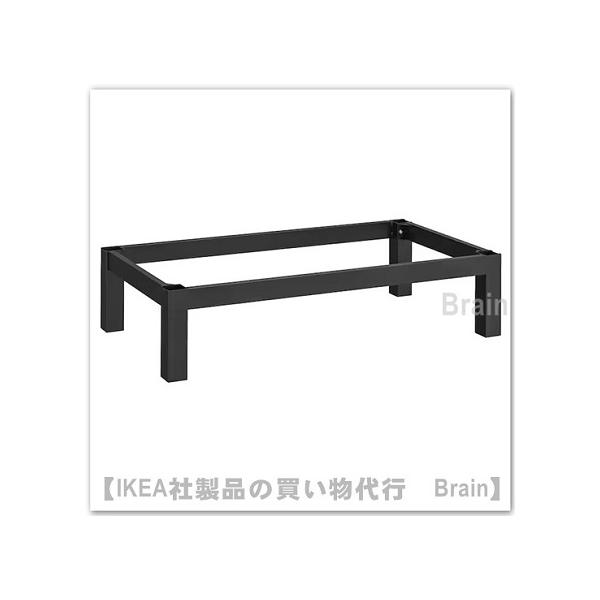 イケア（IKEA） KALLAX/カラックス 下部フレーム76x39x18 cm ブラック