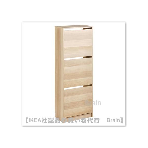 イケア（IKEA） BISSA/ビッサ シューズボックス3段49x28x135 cm オーク