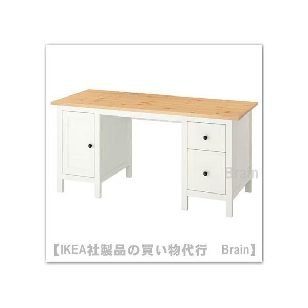 イケア（IKEA） HEMNES/ヘムネス デスク ホワイトステイン/ライト