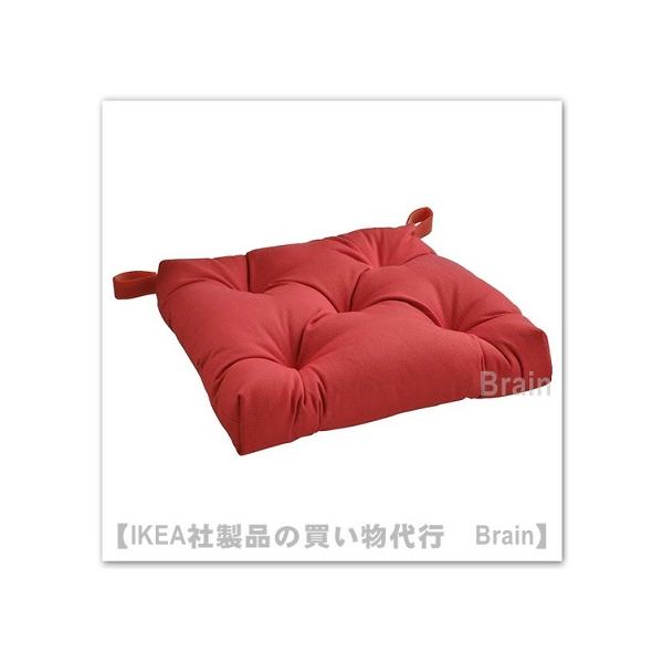 イケア（IKEA） MALINDA/マーリンダ チェアクッション40/35x38x7 cm