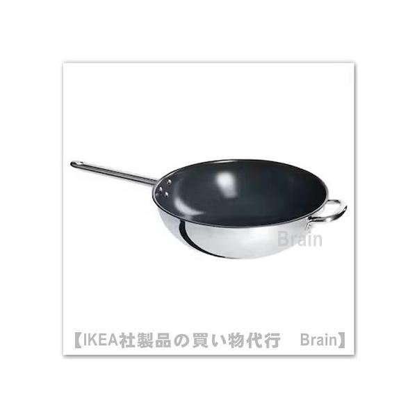 イケア（IKEA） IKEA 365+ 中華鍋・こびりつき防止加工32 cm