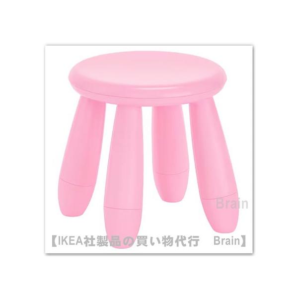 ■カラー：ピンク■商品の大きさ幅: 35 cmシートの直径: 30 cmシートの高さ: 30 cm最大荷重: 35 kg■主な特徴- 小さな子どもたちが座って遊んだり、お絵かきしたり、工作したりするのに最適。庭にテーブルを出してピクニックす...