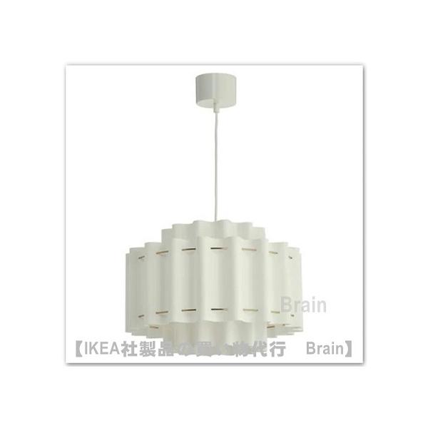 イケア（IKEA） STOCKHOLM 2025/ストックホルム 2025 ペンダントランプ