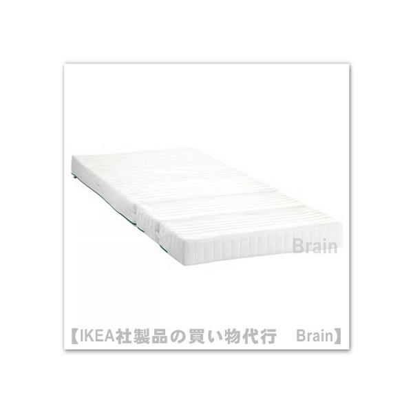 イケア（IKEA） OMSINT/オムスィント ポケットコイルマットレス 伸長式