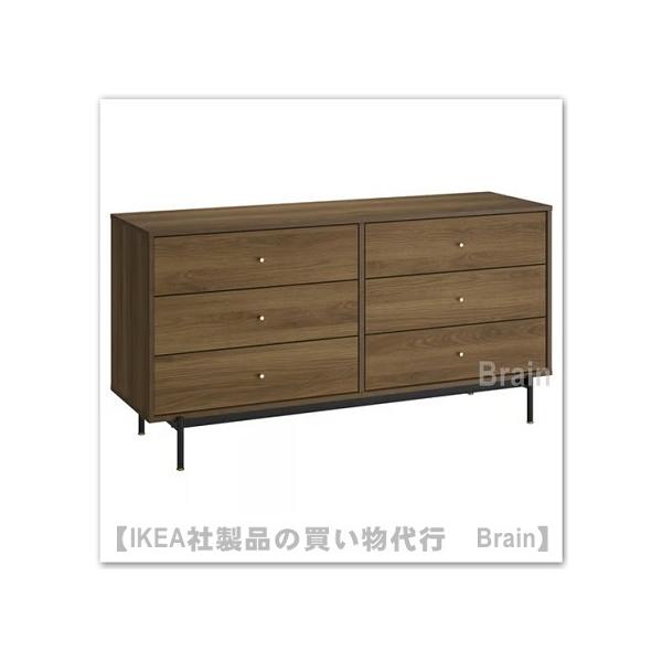 イケア（IKEA） RADMANSO/ロードマンソー チェスト引き出し×6 ブラウン