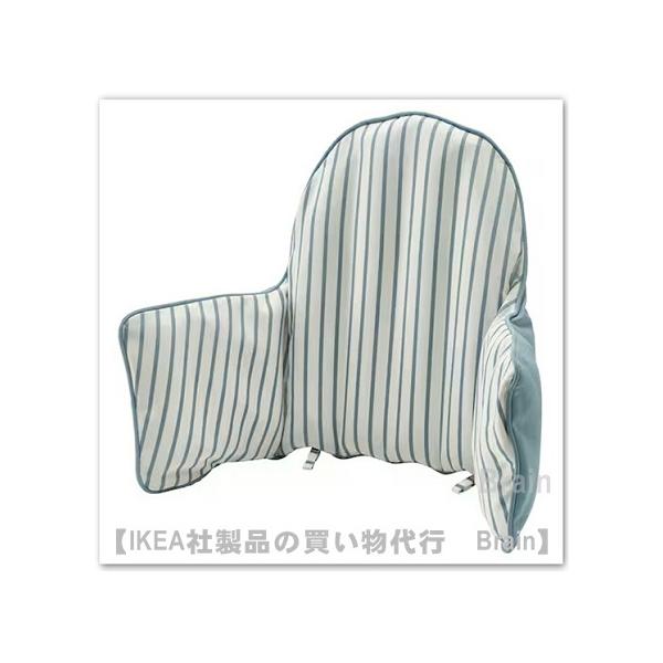 ■カラー：ブルー/ホワイト■主な特徴- ファスナー付きのクッションカバー。簡単に取り外して洗えます- 洗えるカバーが付いた、空気注入式のサポートクッション。 空気を抜けば本くらいの厚さになるので、親類の家を訪ねるときに手軽に持っていけます-...