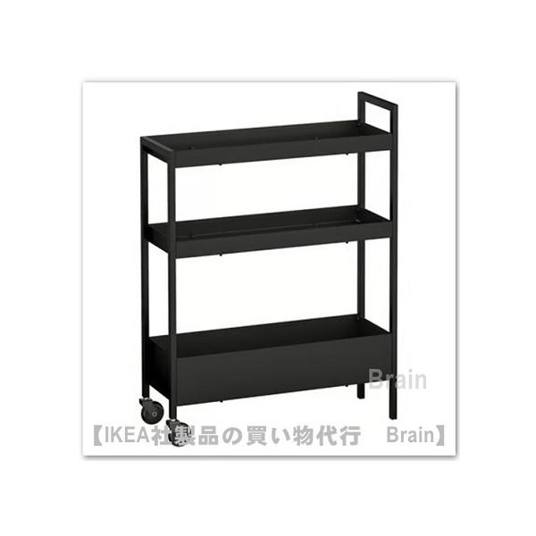 ＩＫＥＡ/イケア　NISSAFORS/ニッサフォース　ワゴン50.5x19x67 cm　ブラック（906.029.83/90602983）