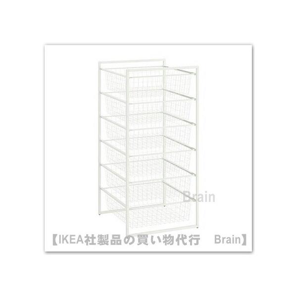 イケア（IKEA） JONAXEL フレーム/ワイヤーバスケット6個付き50x51x104