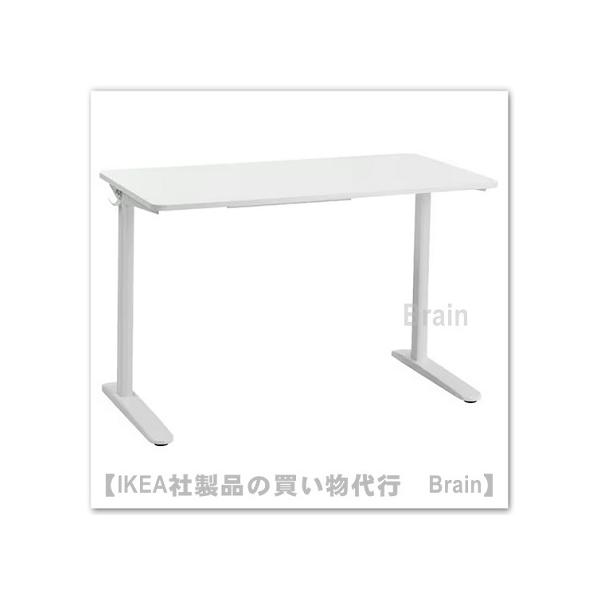 イケア（IKEA） RELATERA/レラテラ デスク117x60 cm ホワイト(995.600