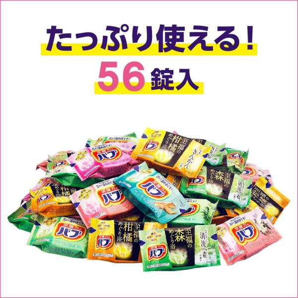 �o�u 6��ނ̍���Z���N�gBOX ��p 56�� �Y�_ ������ �l�ߍ��킹 ���i�摜5