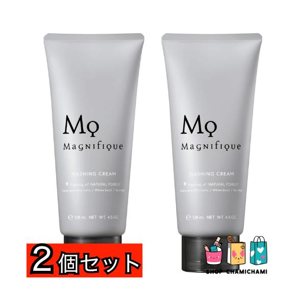 2個セット　マニフィーク 洗顔 メンズ スキンケア 洗顔フォーム