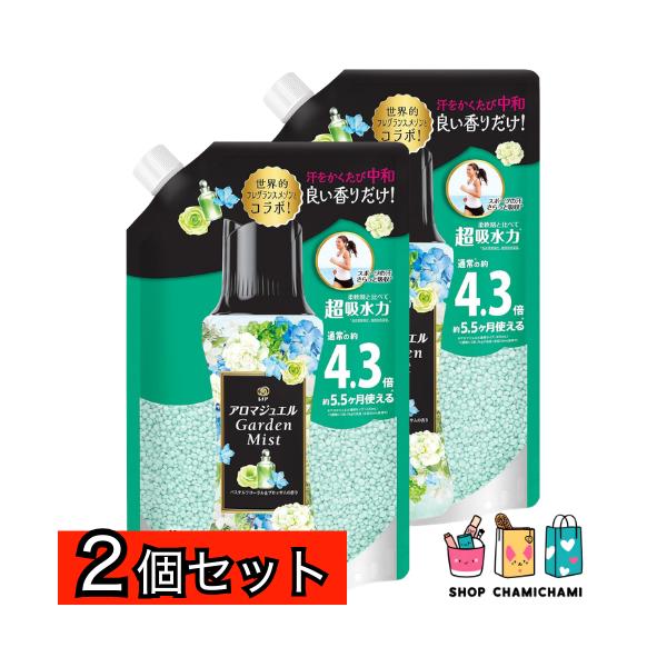 2個セット　レノア ハピネス アロマジュエル 香り付け専用ビーズ パステルフローラル＆ブロッサム 詰め替え 1810mL