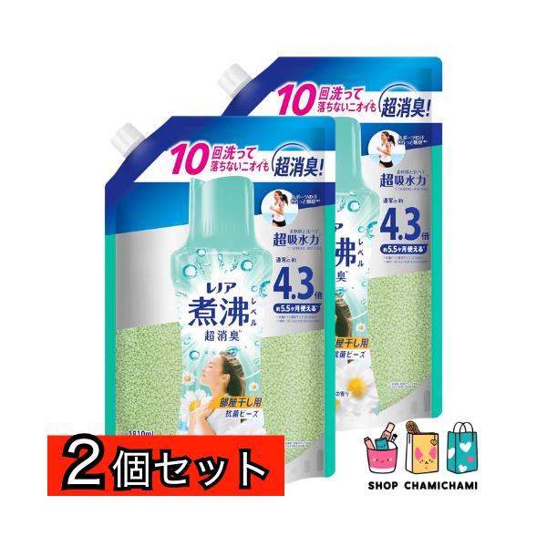 ２個セット　レノア 煮沸レベル消臭 抗菌ビーズ 部屋干し 花とおひさまの香り 詰め替え 1810mL