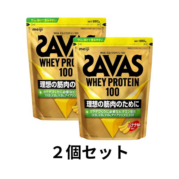 商品紹介●たんぱく原料として、吸収の良い「ホエイプロテイン」を100%使用しています。トレ-ニング直後などのプロテイン摂取ポイントに合わせてたんぱく質を補給できるので、理想的なカラダづくりをサポートします。●カラダづくりに欠かせない「ビタミ...