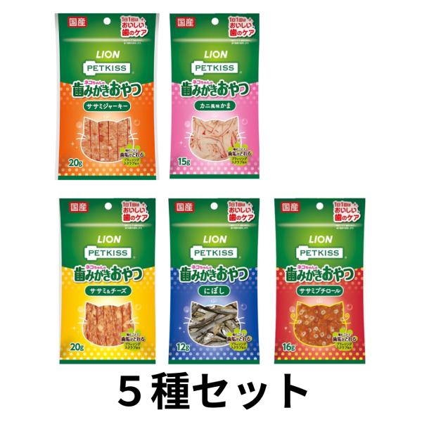 商品紹介ブラッシングスクラブ配合なので、噛むことで歯垢を落とします。毎日のお気に入りのおやつで歯みがき始めましょう。味の種類・ササミプチロール・カニ風味かま・ササミ＆チーズ・にぼし・ササミジャーキー使用方法●生後3ヶ月以上の猫に与える。 ●...