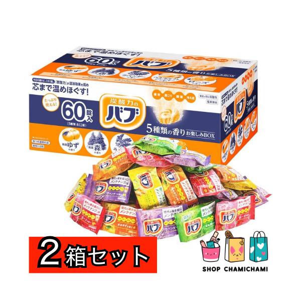 「炭酸力」が温浴効果を高めて、芯まで温めほぐします。 疲労・肩こり・腰痛・冷え症に。ぬるめのお湯でも温かさが続きます。 ヒアルロン酸・うるおいオイル*といった保湿成分を配合。湯上がり後の肌もしっとりなめらかに。【効能 効果】疲労回復、肩のこ...