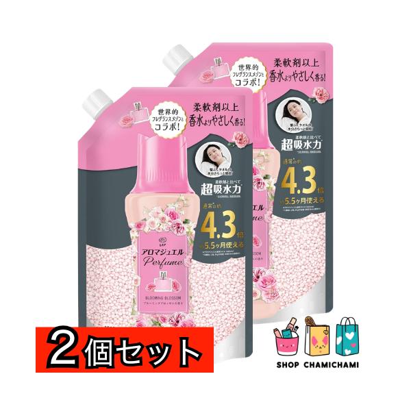 ２個セット　レノア ハピネス アロマジュエル 香り付け専用ビーズ ブルーミングブロッサム 詰め替え 1810mL