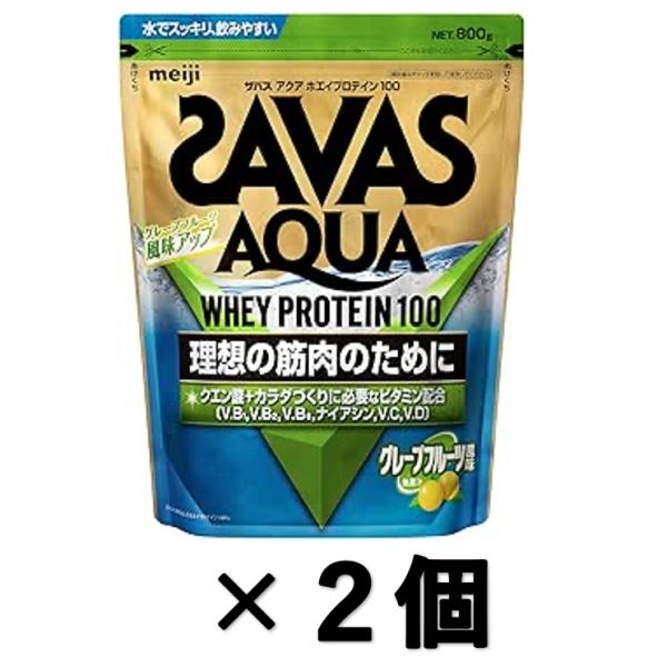 メーカー名: 明治カロリー:1食分(28g)当たり エネルギー 103kcal、クエン酸2,400mg、タンパク含量75%(製品無水物あたり)ブラント名: SAVAS(ザバス)使用方法:水300~500mlに付属のスプーン4杯(約28g)を...