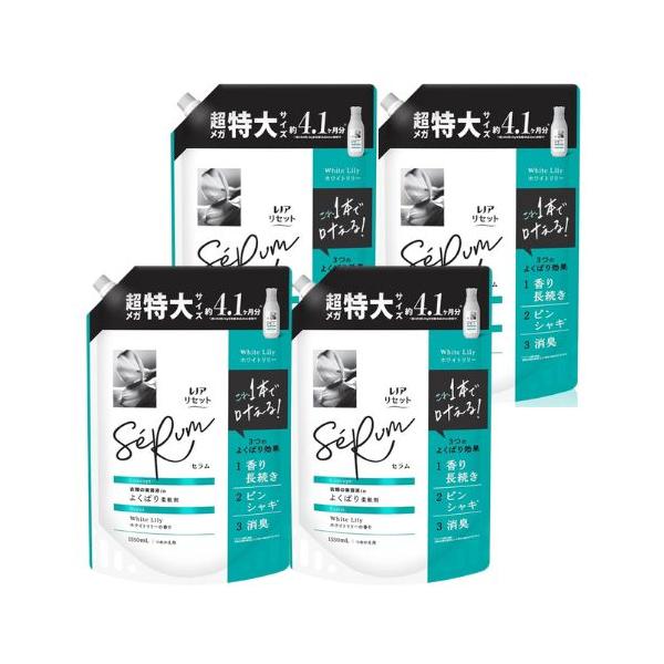 「レノアリセットセラム」は、よくばり柔軟剤。シワピンシャキ*・消臭・香り長続き　*コットン衣類で検証。効果は衣類の素材によって異なる場合がございます。傷んだ衣類はシワ、ニオイが付きやすい。レノアリセットセラムなら、洗えば洗うほど衣類のセラム...