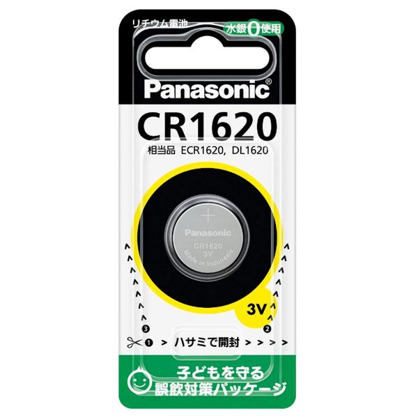 パナソニック リチウム電池 コイン形 3V 1個入 CR1620