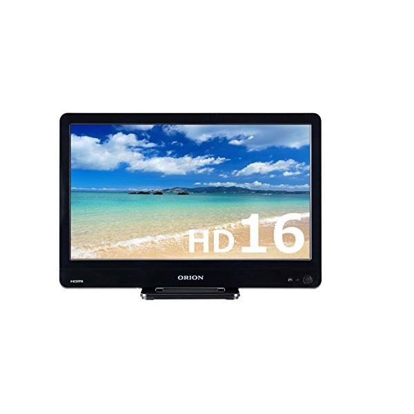 オリオン 16V型 液晶 テレビ DMX161-B1 ハイビジョン 2015年 オリオン 16V型 液晶 テレビ DMX161-B1 ハイビジョン 2015年