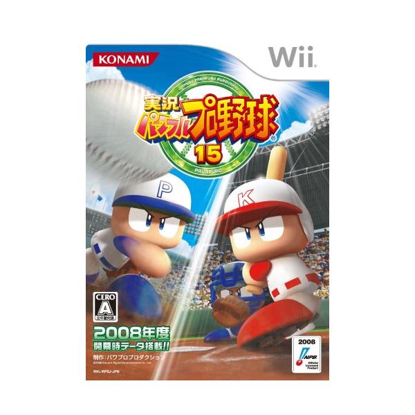 実況パワフルプロ野球15 - Wii 6g7v4d0 実況パワフルプロ野球15 - Wii : ショップショコラ - 通販