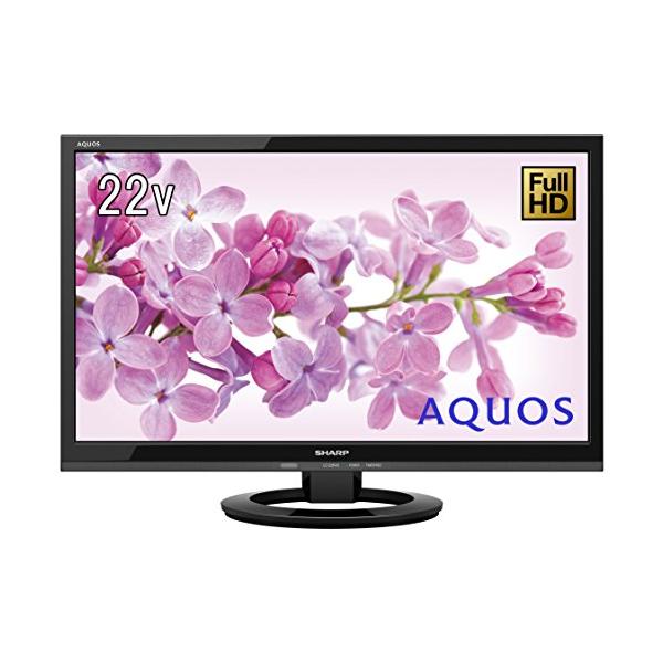 シャープ 22V型 液晶 テレビ AQUOS LC-22K45-B フルハイビジョン 外付  