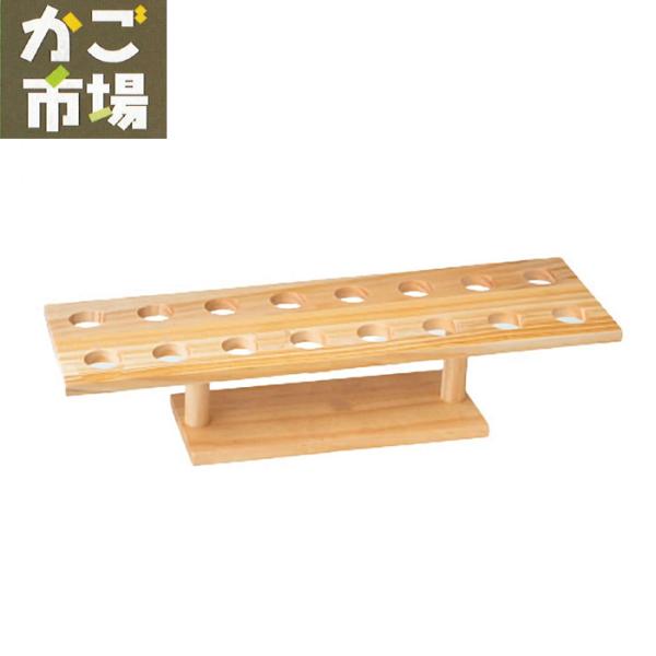 経木コーン台 角型 たこ焼き 容器セット販売 試食 展示用 木製台 屋台風 パーティー ＃5099