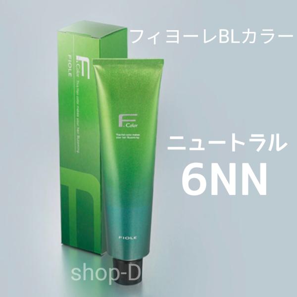 FIOLE（フィヨーレ） BLカラー 6NN 120g (FIOLE ヘアカラー剤 1剤