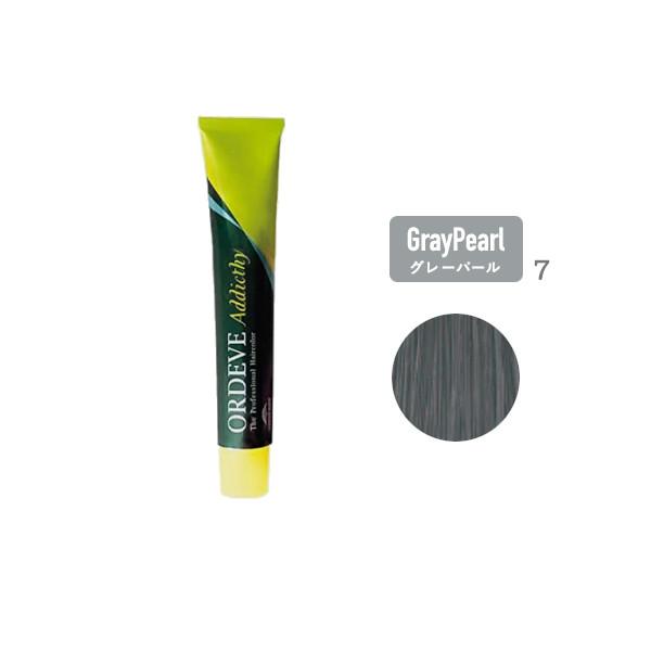 ORDEVE Addicthy 【1万円以上購入で送料無料】ミルボン オルディーブ